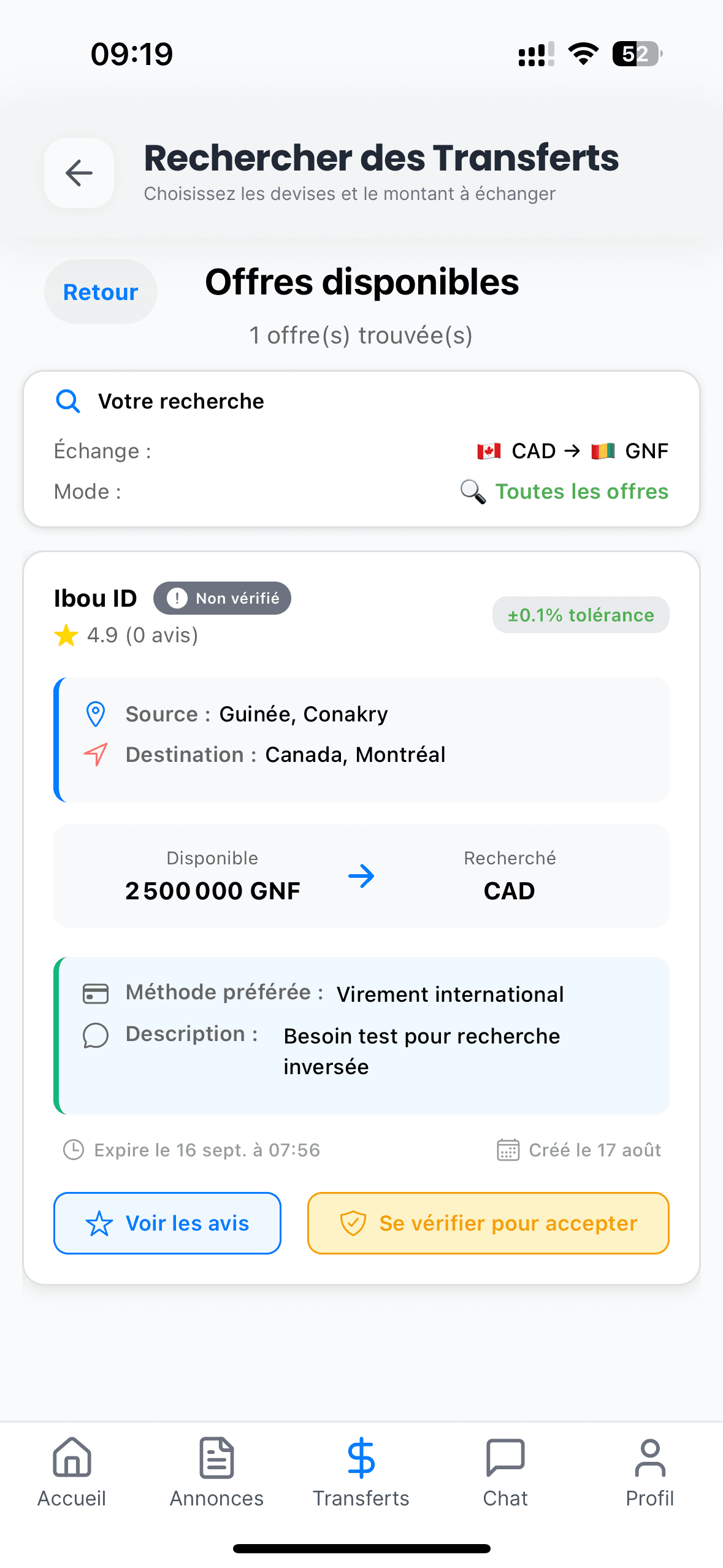 Capture d'écran korí 7