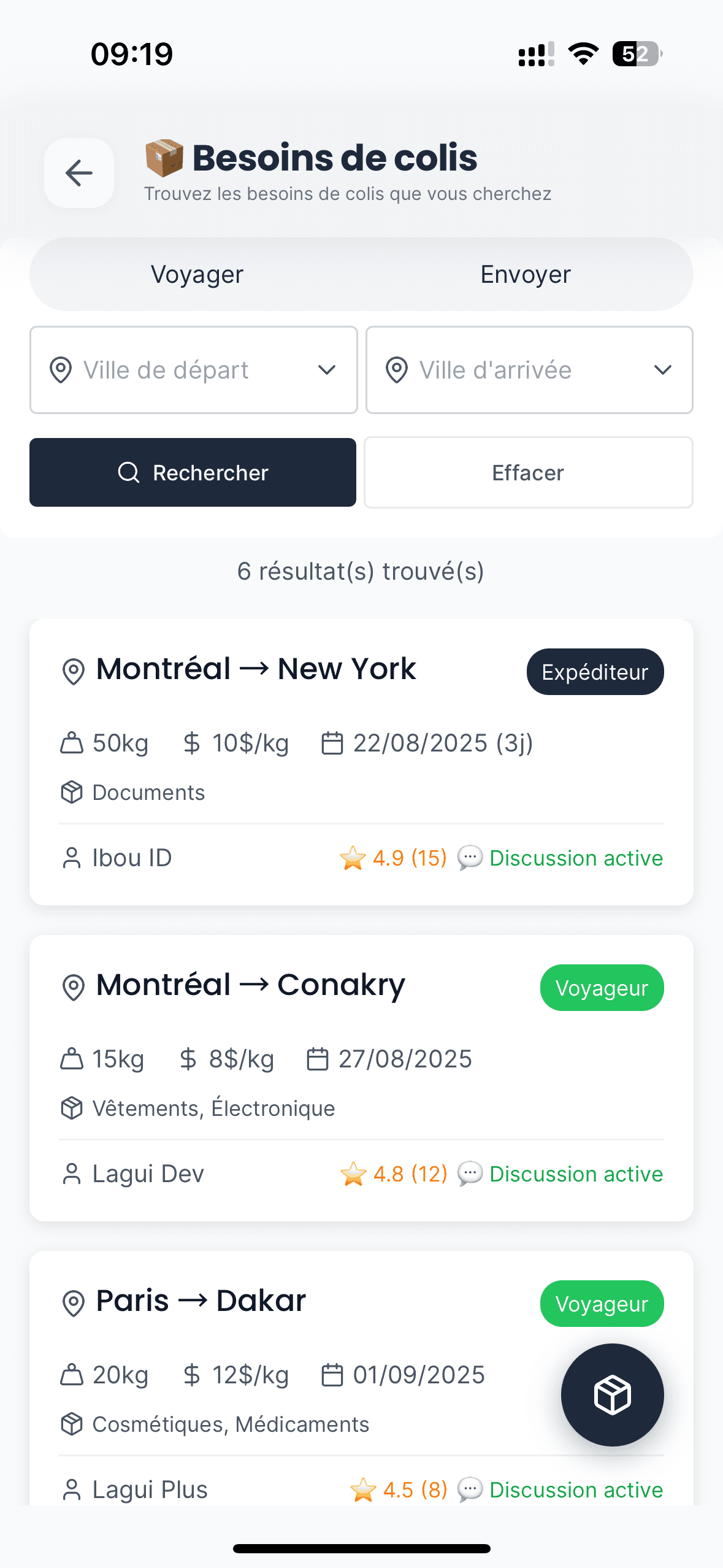 Capture d'écran korí 8